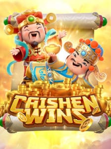 Caishen Wins