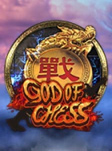 God Of Chess